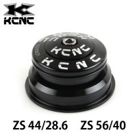 KCNC F13 테이퍼드 자전거 헤드셋