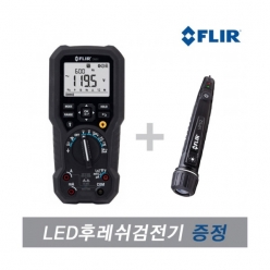 [FLIR] DM91 디지털 클램프미터