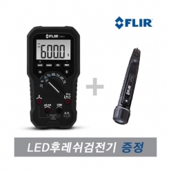 [FLIR] DM64 디지털 클램프미터