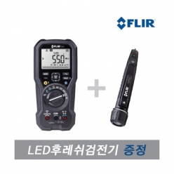 [FLIR] IM75 절연저항계(1000V)+멀티미터