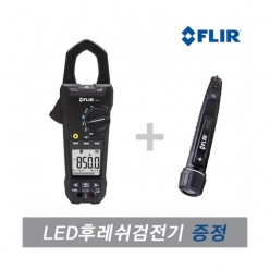 [FLIR] CM85  블루투스 파워클램프미터