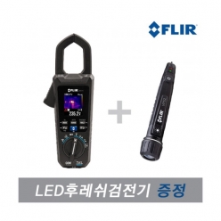 [FLIR] CM174 열화상 디지털 클램프미터