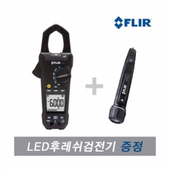 [FLIR]  CM83  블루투스 파워클램프미터