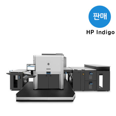 HP Indigo 12000 디지털 프레스 인디고