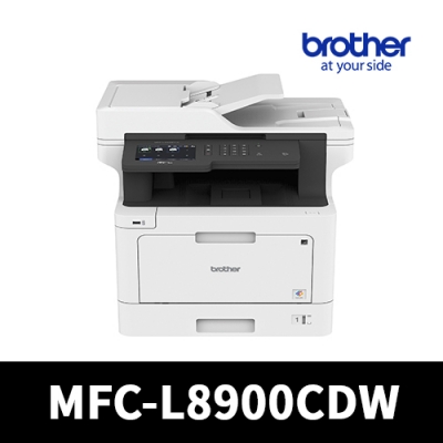 브라더 정품 컬러 레이저 복합기 MFC-L8900CDW 렌탈