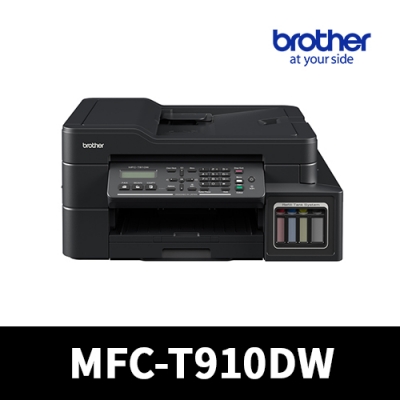 브라더 정품 무한잉크복합기 MFC-T910DW 무한잉크 컬러 프린터 렌탈